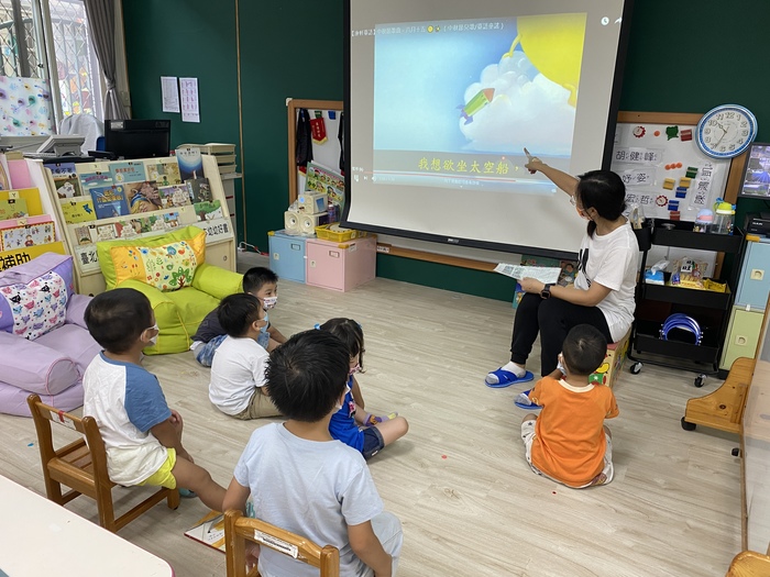 110學年度中秋節台語歌謠