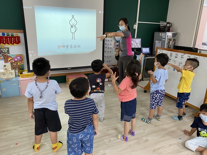 110學年度西北雨歌謠